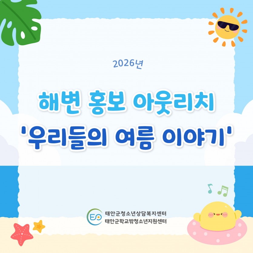 2aac15aeaae52c8134645557cd8dc5e5_1785979609_5376.jpg