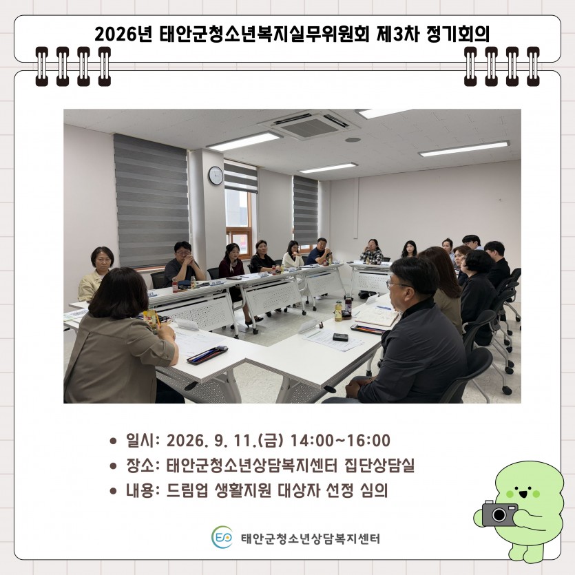 03e59158b355fe84091036b9e2ed9a63_1789611091_3854.jpg
